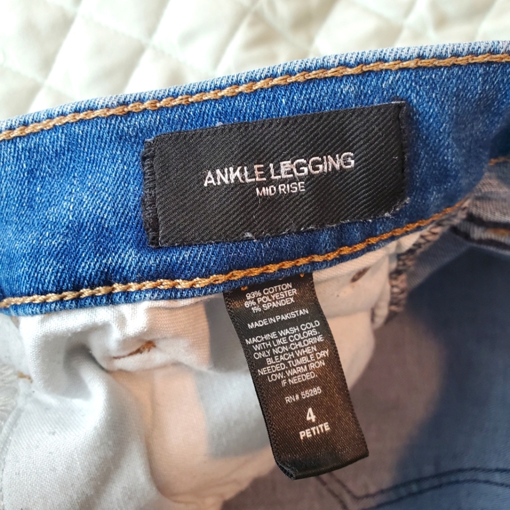 Express Jeans - Picture 6 of 6